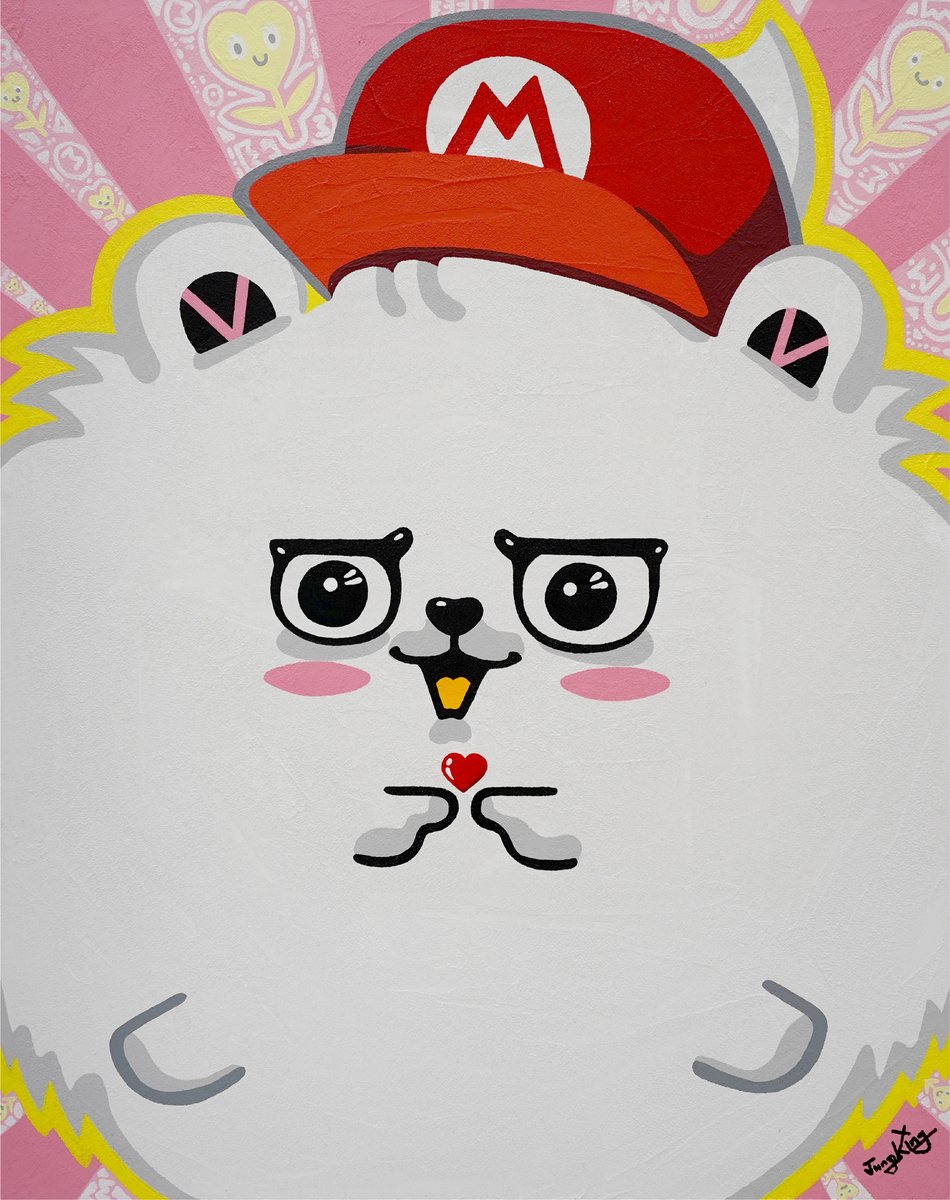 Life is fun — Happy Heart P, 2023