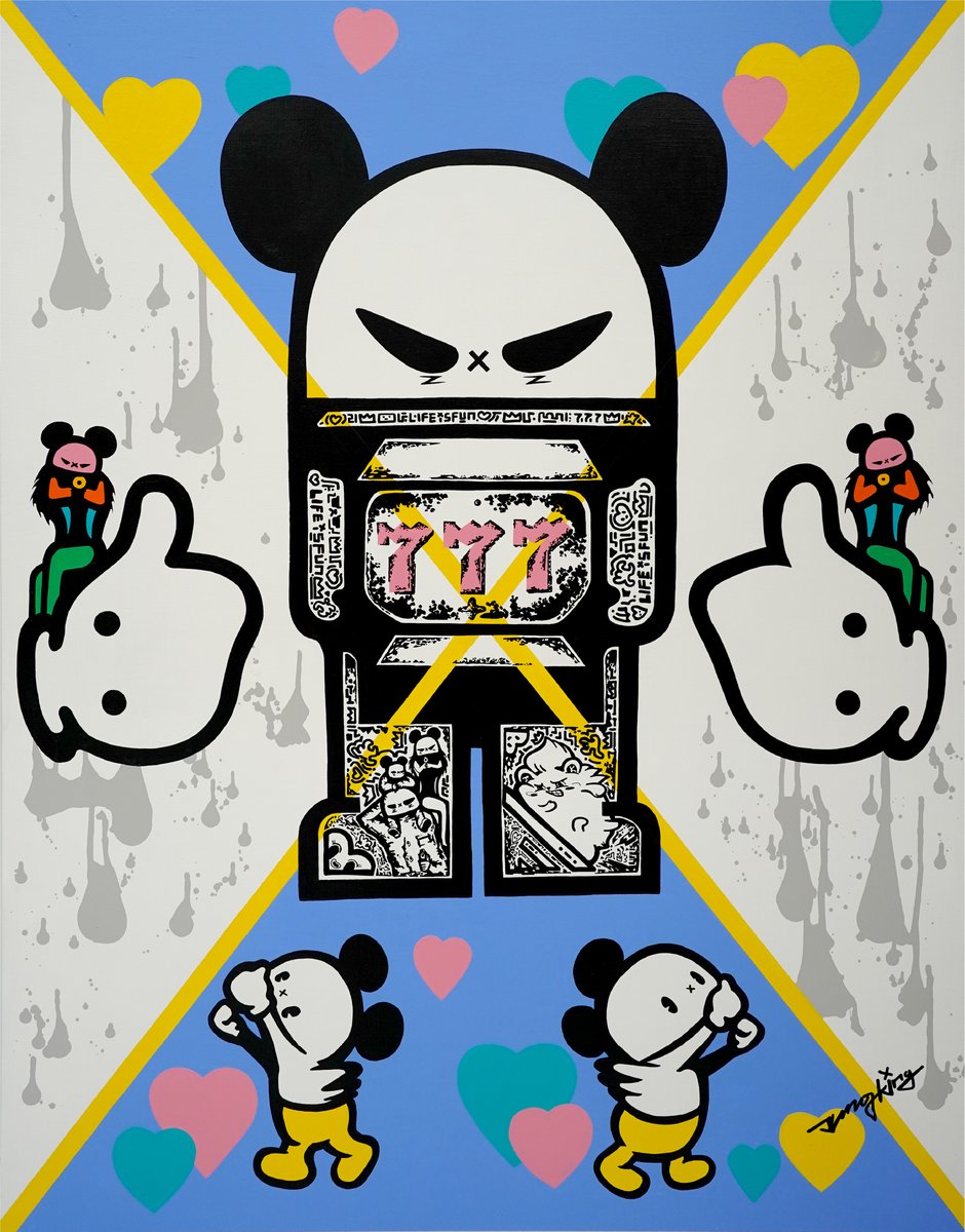 Life is fun — Jackpot B, 2024