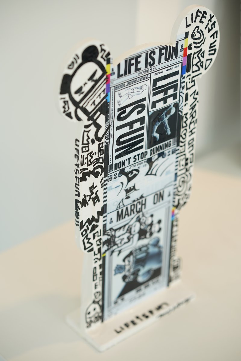 Life is fun — Sculpture, 2025