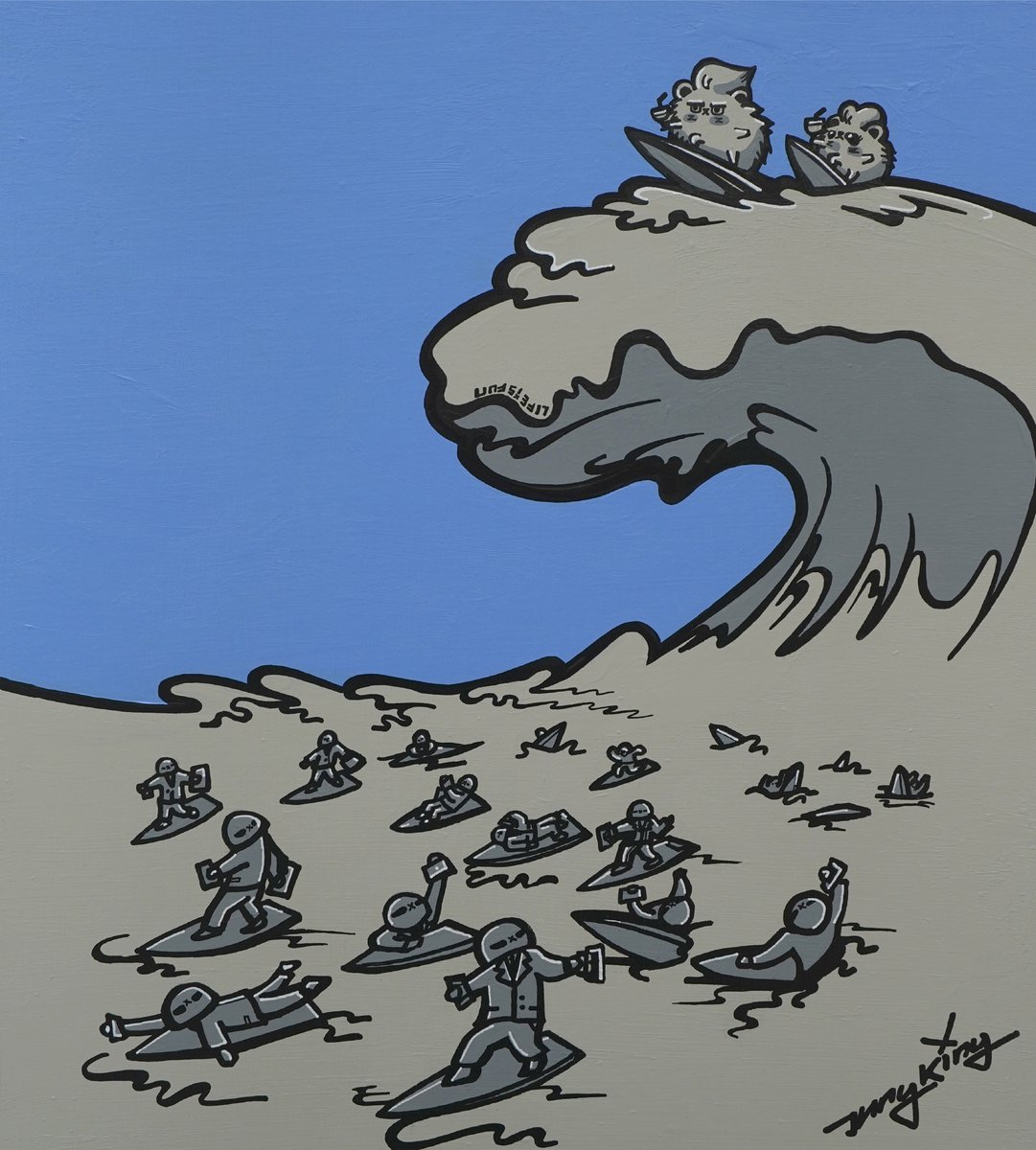 Life is fun — Waves of Change, 2024